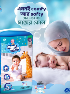 Mum Mum Baby Pant Diapers M- Size (7-12kg) 30 pcs